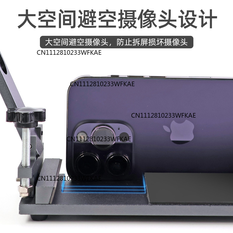 No heating screen removal tool - Phone Opening Tool 评论和价格
