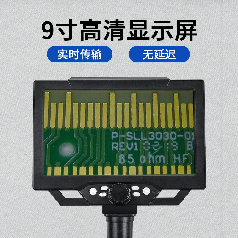 Portable LCD Digital Microscop - Electronics Repair In Usa 评论和价格