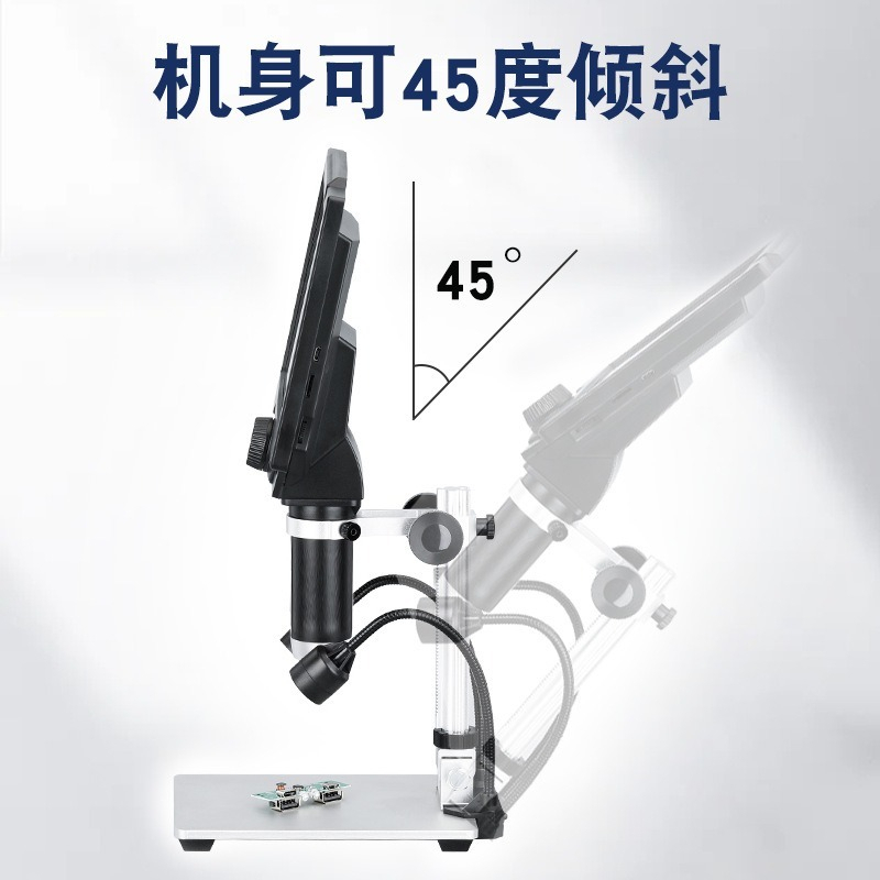 Portable LCD Digital Microscop - Electronics Repair In Usa 评论和价格