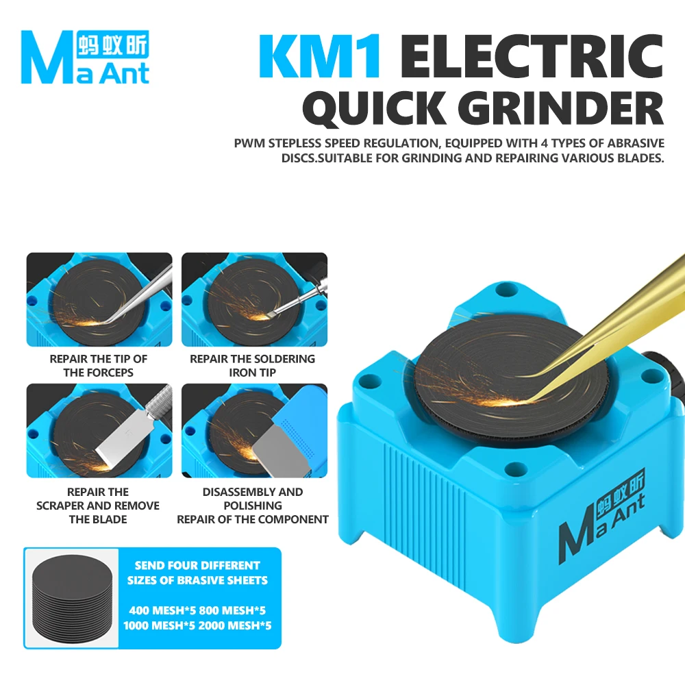 MaAnt KM1 Electric Grinder 700 - Electronics Repair In Usa 评论和价格