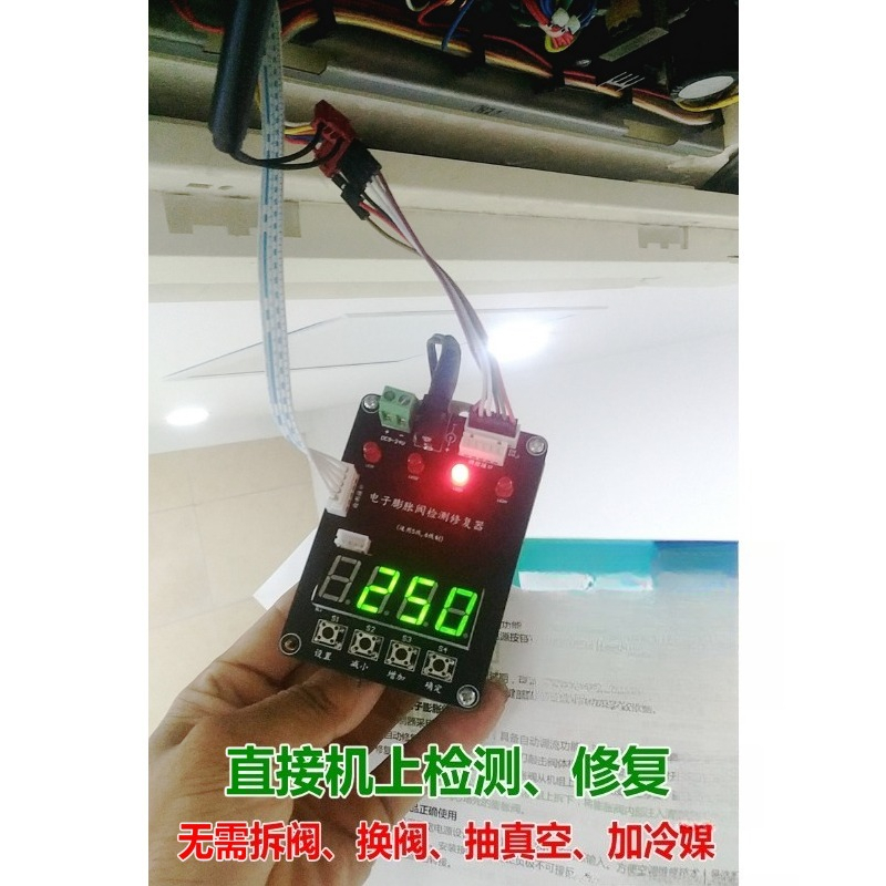 12V/24V 5-Wire 6-Wire Electron - Electronics Repair In Usa 评论和价格