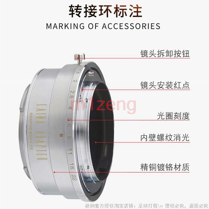 adapter for Zeiss Ikon Contare - Sony Camera Zv-E10 评论和价格