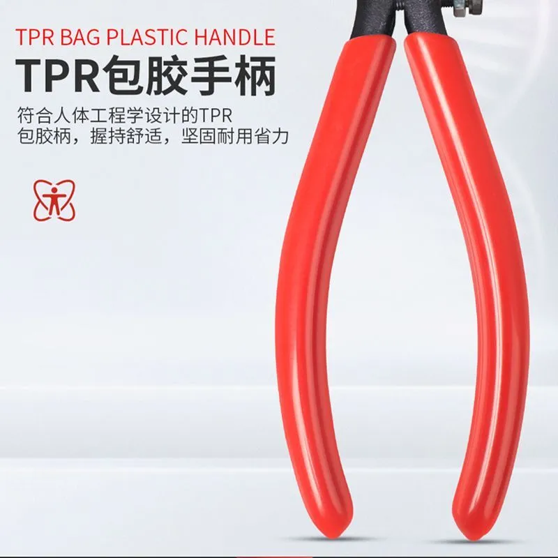 Nozzle Pliers RV 150A Multi Pu - Electronics Repair Hobby 评论和价格
